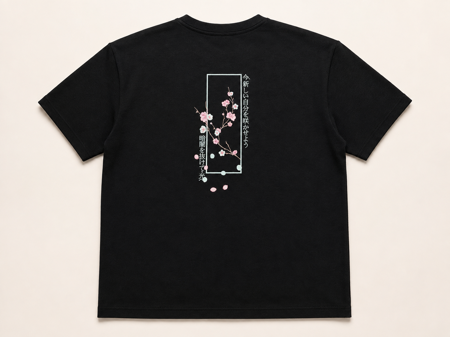 日系梅花刺繡落肩寬版短袖上衣