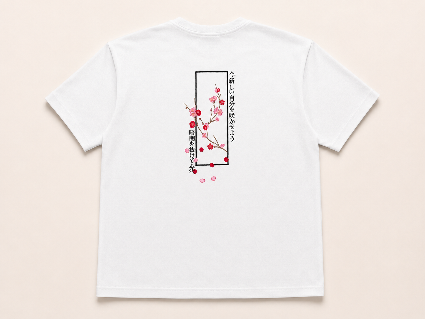 日系梅花刺繡落肩寬版短袖上衣
