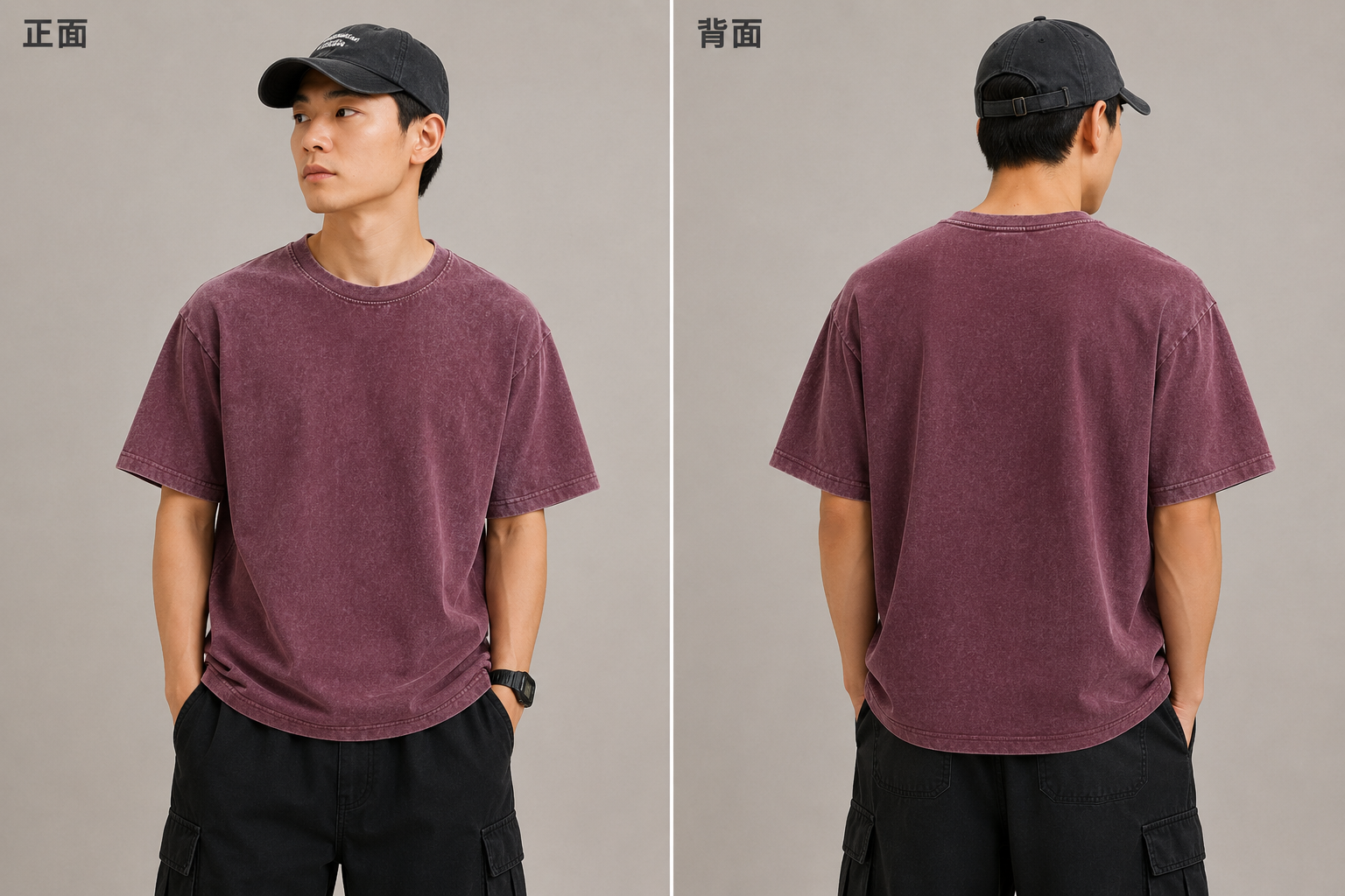 水洗寬版落肩Tee