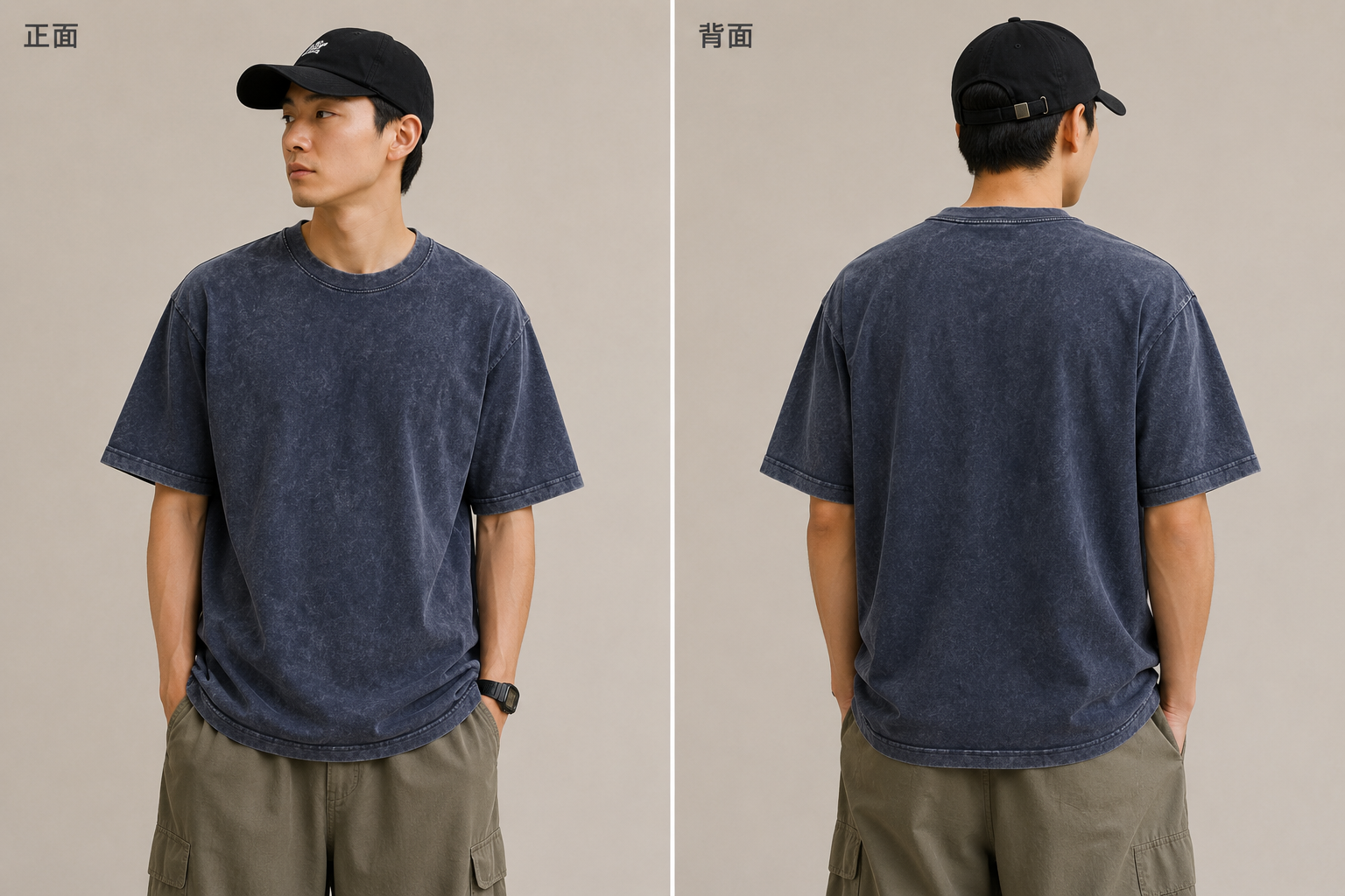 水洗寬版落肩Tee