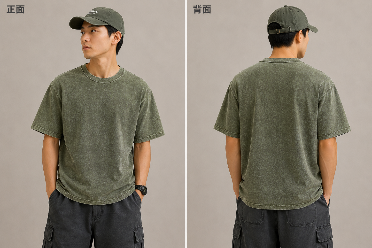 水洗寬版落肩Tee