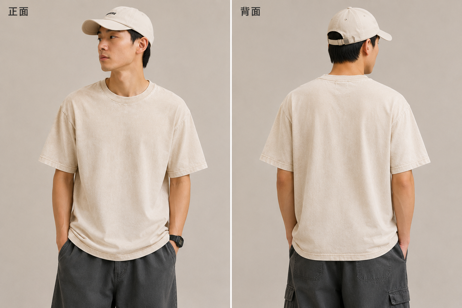 水洗寬版落肩Tee