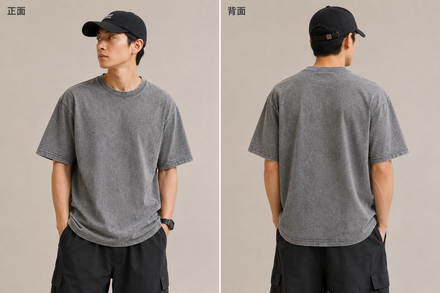 水洗寬版落肩Tee