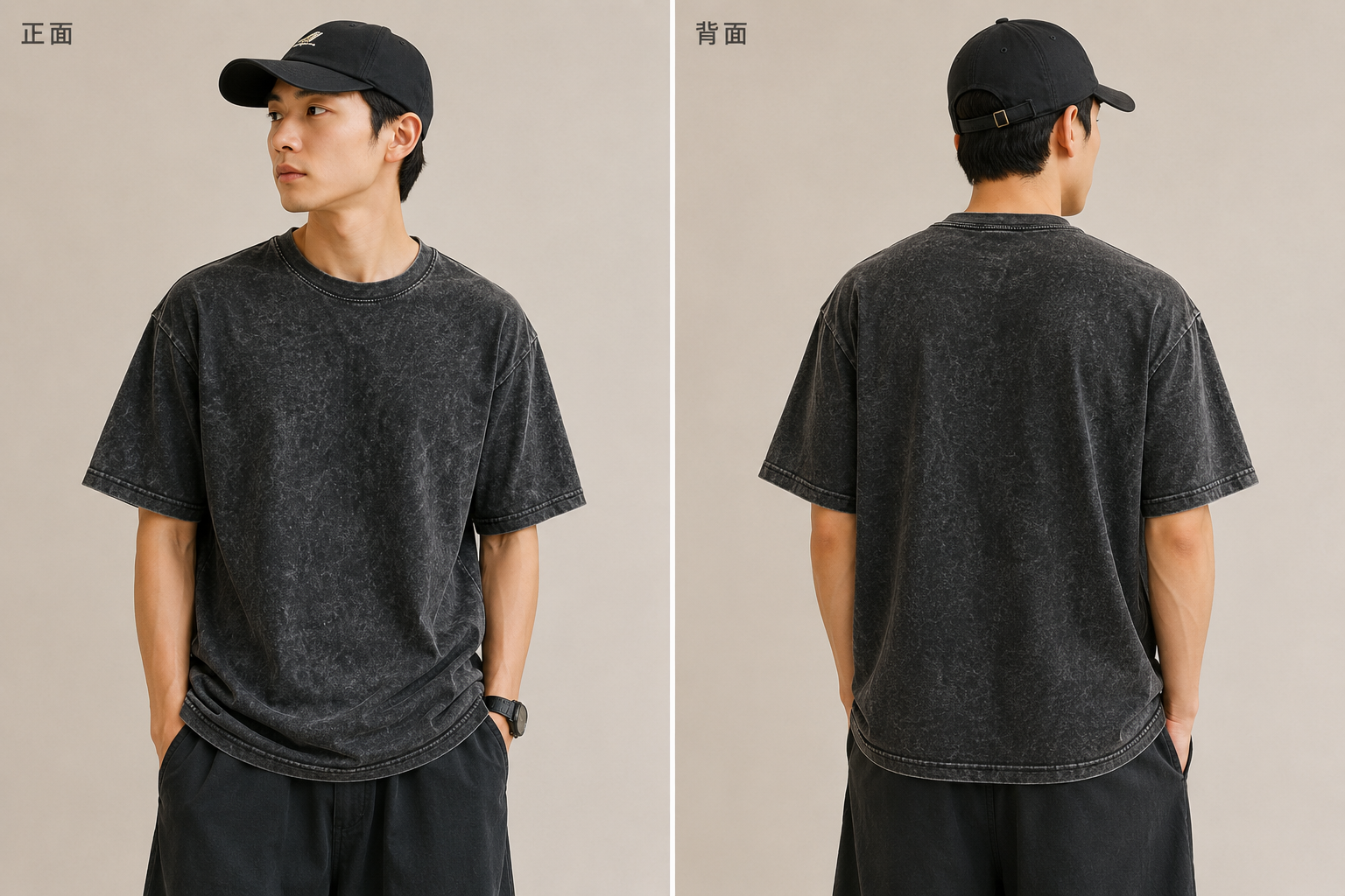 水洗寬版落肩Tee